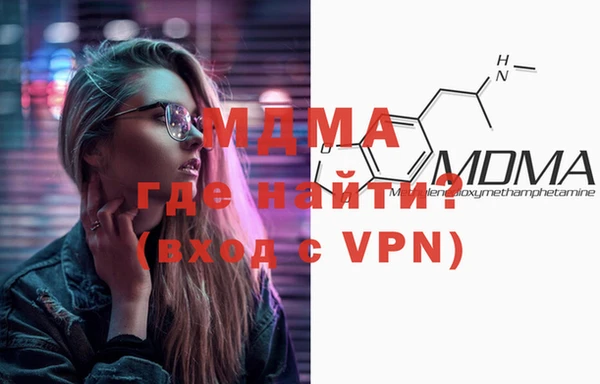 каннабис Вяземский