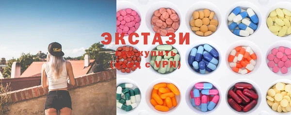 мдпв Вязьма