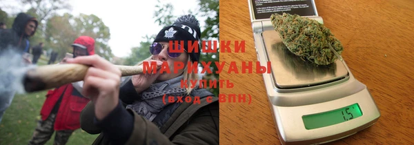 каннабис Вяземский