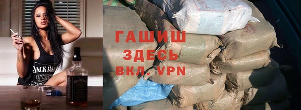 мдпв Вязьма