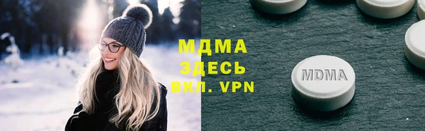 каннабис Вяземский
