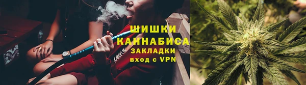 амфетамин Вязники