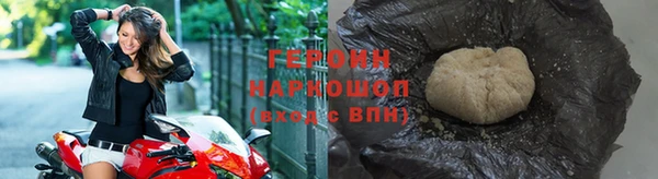 амфетамин Вязники