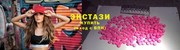 мдпв Вязьма