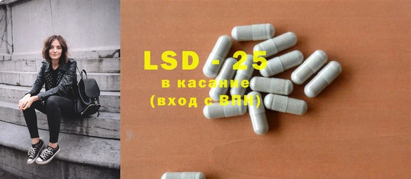 каннабис Вяземский