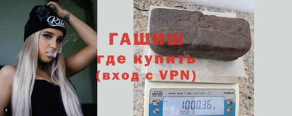 каннабис Вяземский