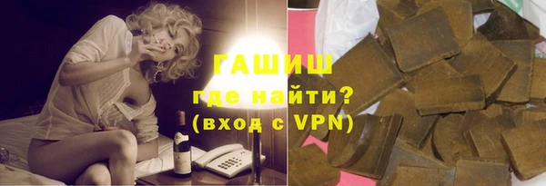 амфетамин Вязники