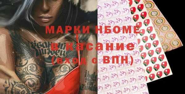 мдпв Вязьма
