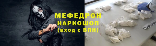 мдпв Вязьма