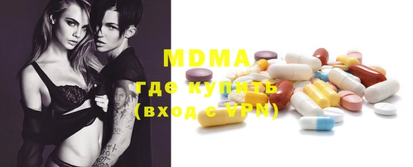 мдпв Вязьма