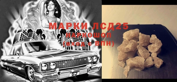 мдпв Вязьма