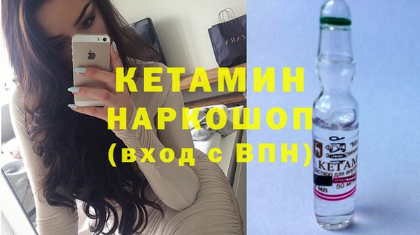 каннабис Вяземский