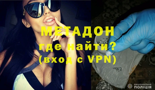 мдпв Вязьма