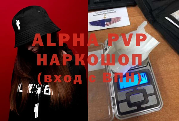 мдпв Вязьма