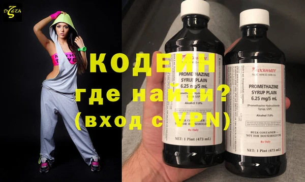 мдпв Вязьма