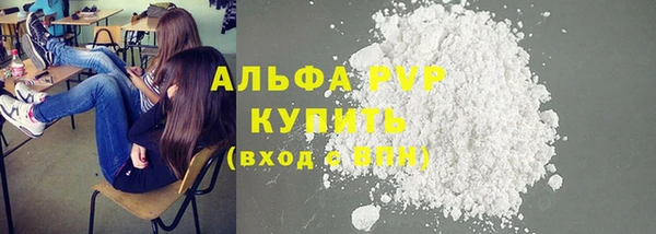 мдпв Вязьма