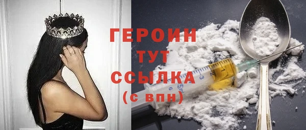 мдпв Вязьма
