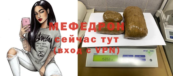 мдпв Вязьма