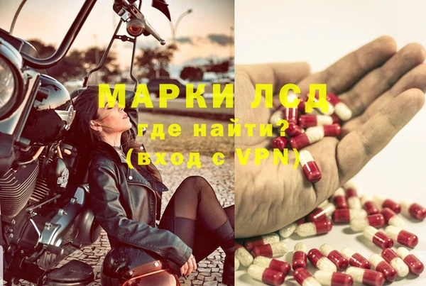 амфетамин Вязники