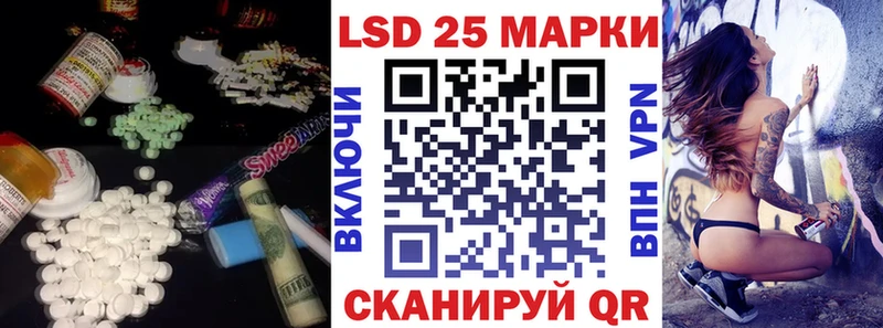 ЛСД экстази ecstasy  Купить  Борзя 