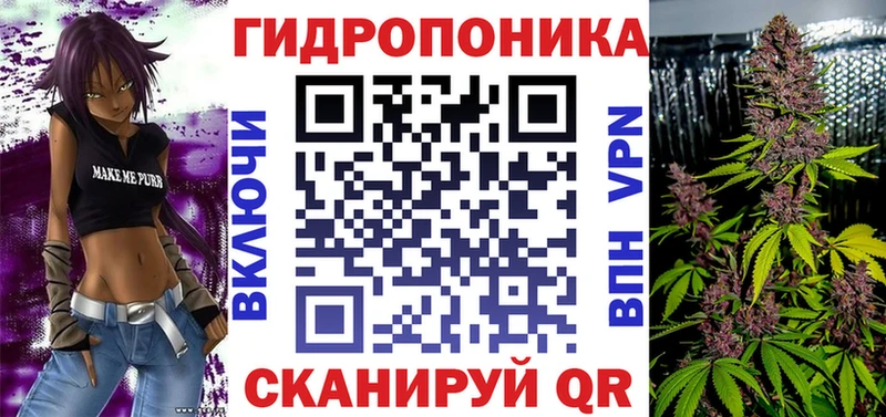 Купить где  Борзя  Канабис LSD WEED 